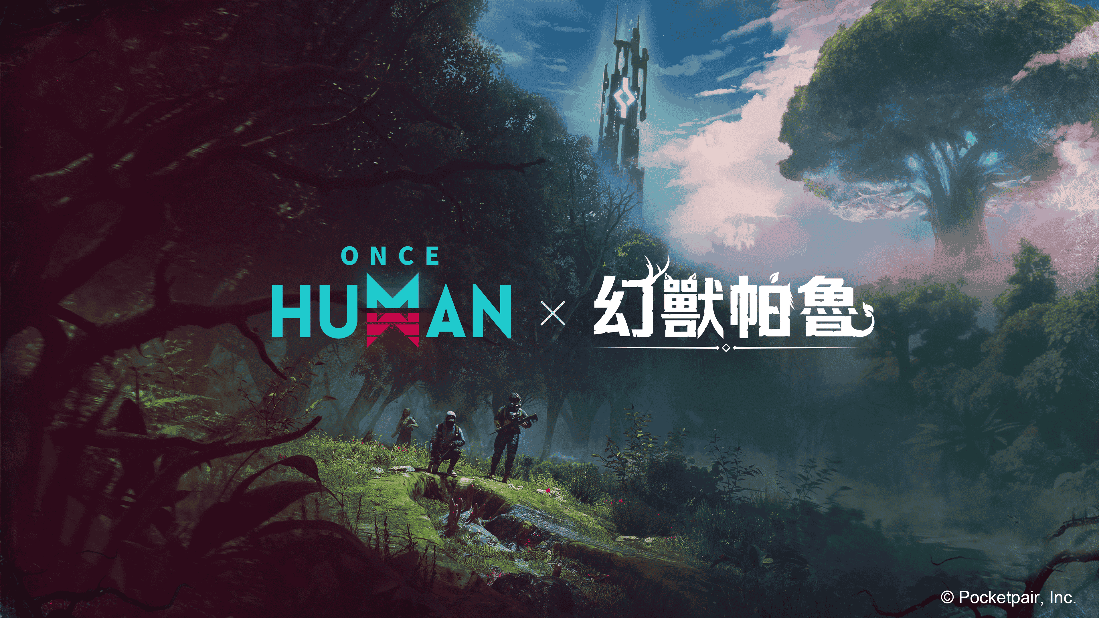 強強聯手！《Once Human》x《幻獸帕魯》聯動確定 東京電玩展首度亮相 限定島嶼、玩法10/30上線 - 幻獸帕魯, 龍邑遊戲, Starry Studio, Once Human - 敗家達人推薦