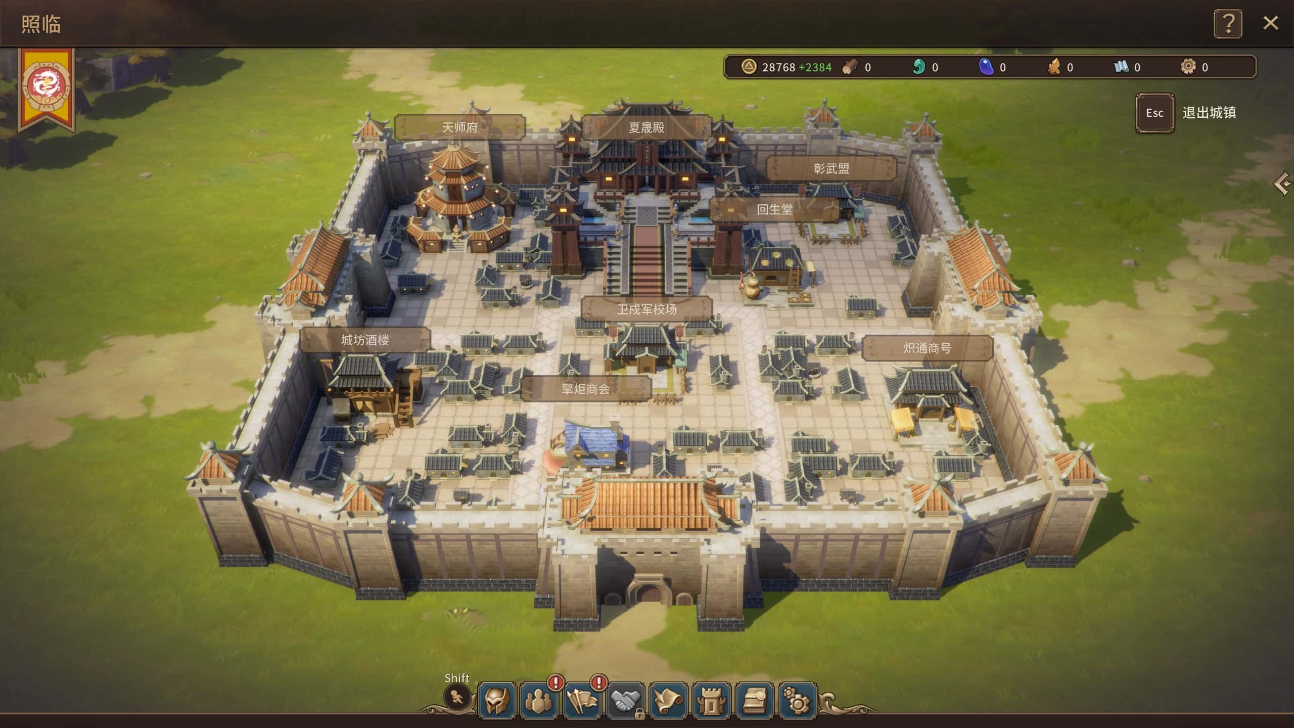 開放世界策略RPG《王冠與冒險》將於10月23日正式發售 率千人部隊參與即時對戰！ - Steam, 王冠與冒險, C3D GAMES - 敗家達人推薦