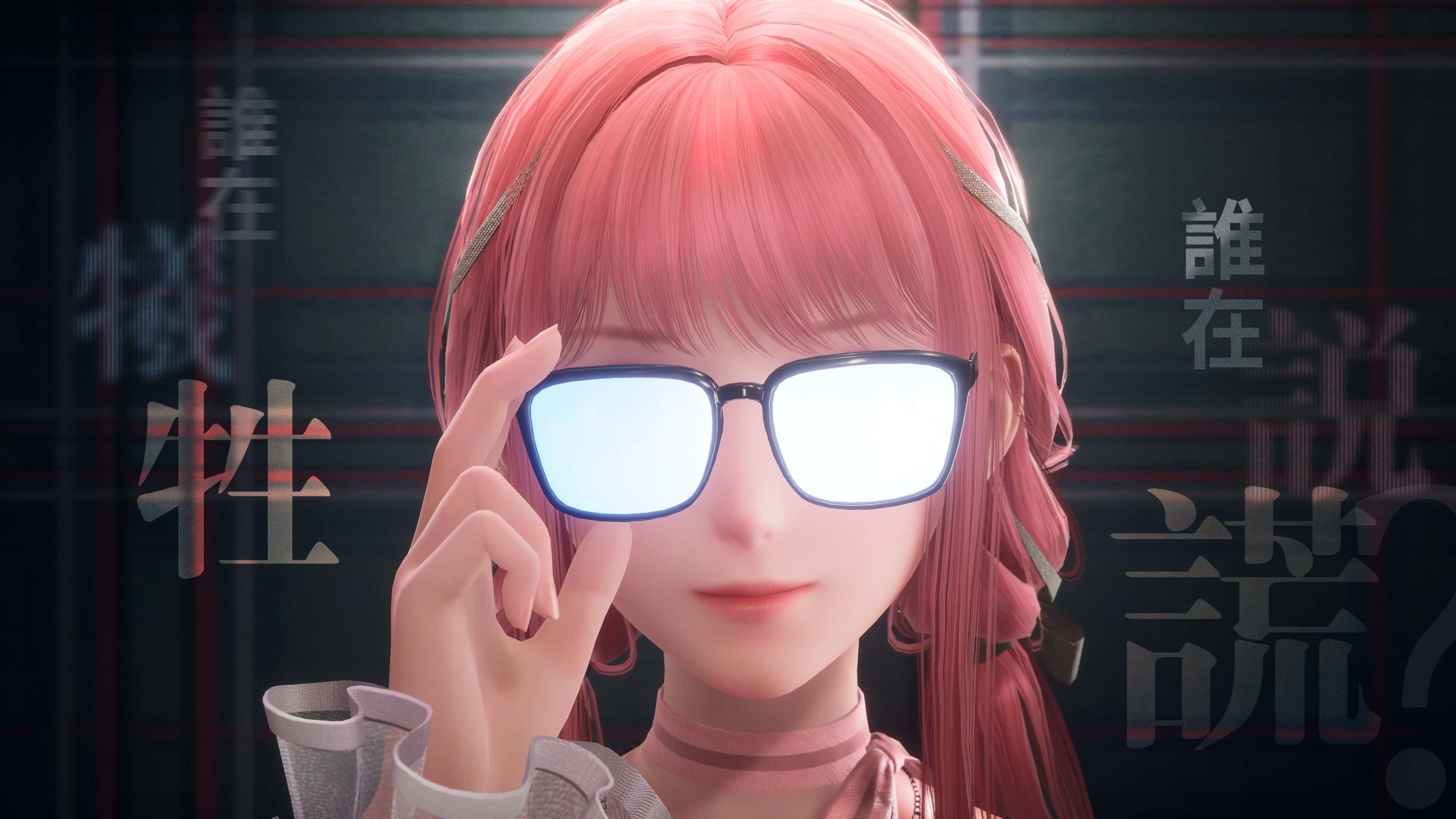 《無限暖暖》1.10版本「豐收季」偵探暖暖上線！ - 無限暖暖, 1.10版本, 豐收季 - 敗家達人推薦