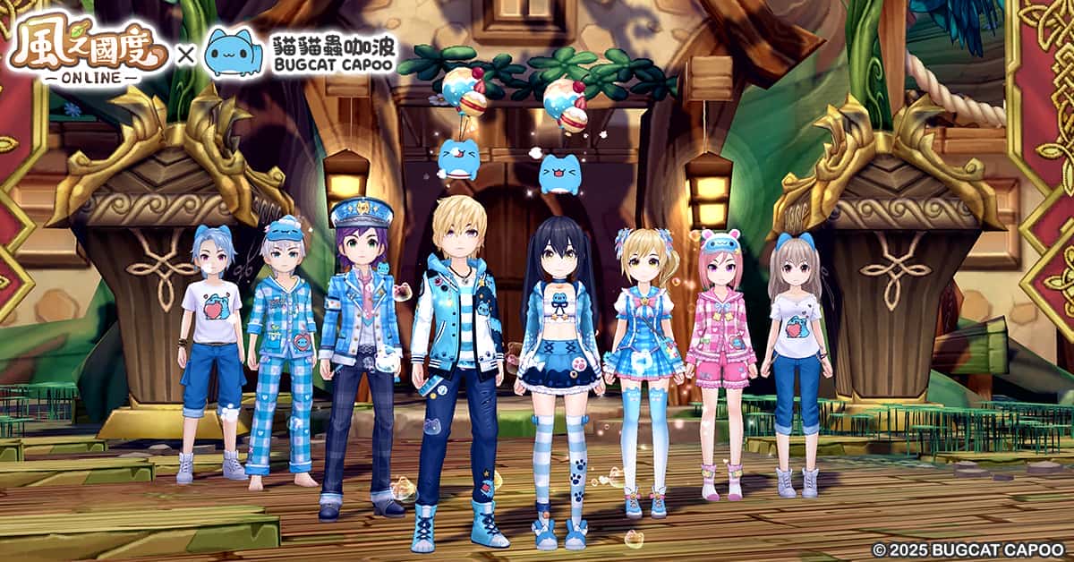 《風之國度Online》事前預約突破50萬 今日開放預先下載 超人氣「貓貓蟲咖波」聯動登場 變身「魂卡」新系統同步開放 - PC, MMORPG, 事前預約, 傳奇, 貓貓蟲咖波, 風之國度Online - 敗家達人推薦
