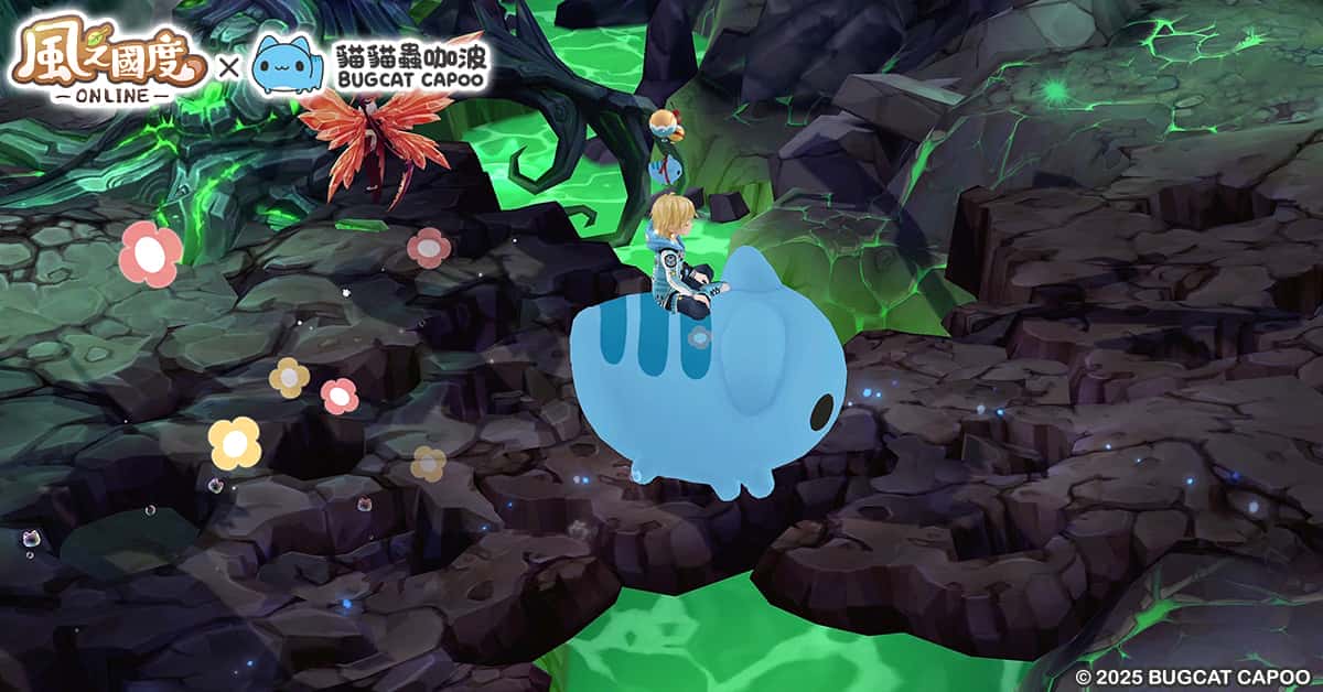 《風之國度Online》事前預約突破50萬 今日開放預先下載 超人氣「貓貓蟲咖波」聯動登場 變身「魂卡」新系統同步開放 - PC, MMORPG, 事前預約, 傳奇, 貓貓蟲咖波, 風之國度Online - 敗家達人推薦