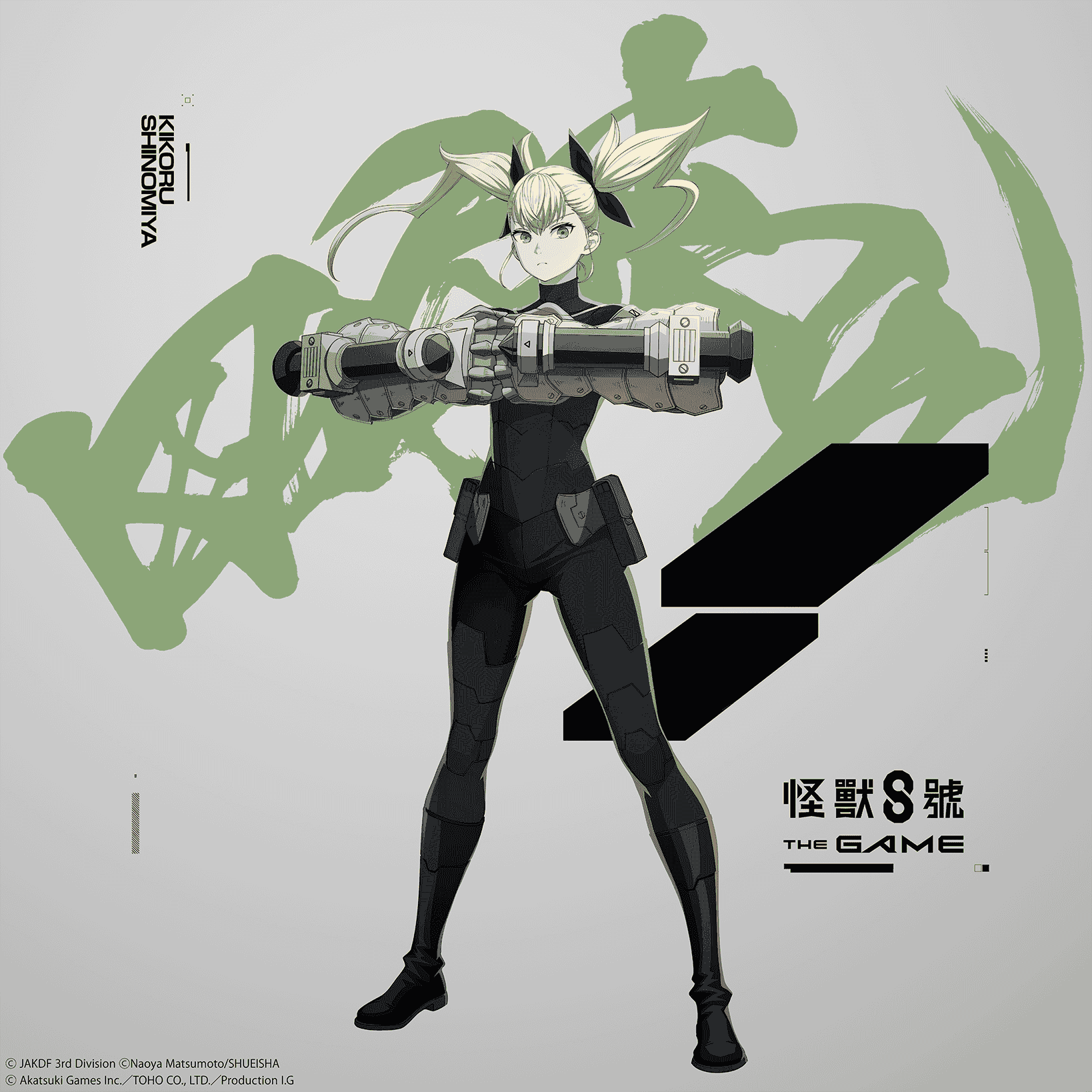 「怪獸 8號 THE GAME」 PC 版已於 Steam® 正式推出！ - Steam, PC, 怪獸 8號 THE GAME - 敗家達人推薦