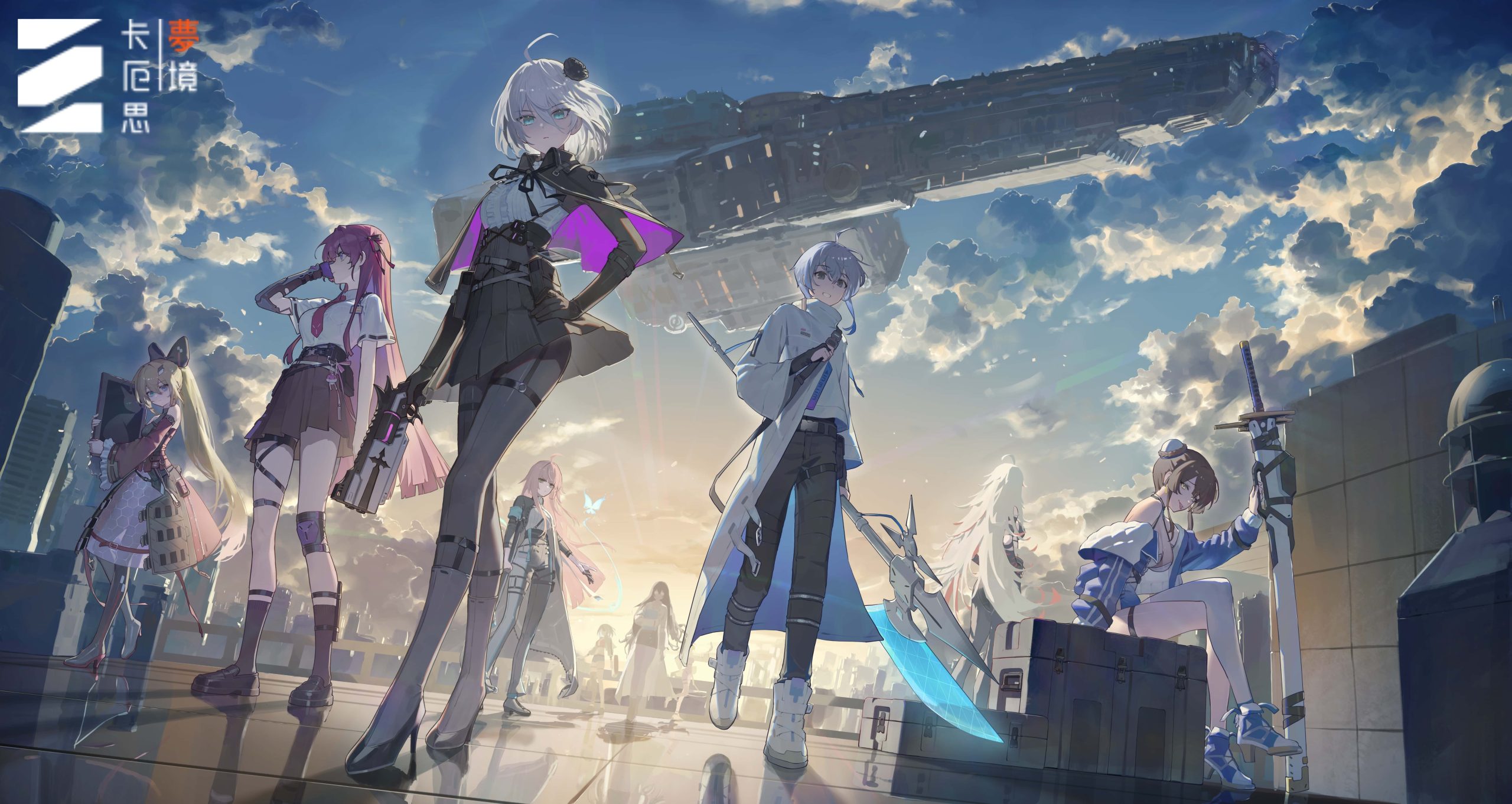 世曼凱新作 RPG《卡厄思夢境》於台灣舉辦上市記者會 - 世曼凱, Super Creative, 卡厄思夢境 - 敗家達人推薦