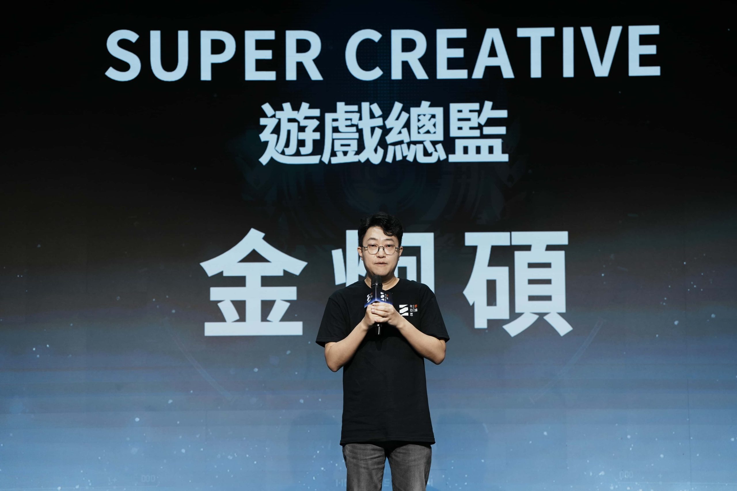 世曼凱新作 RPG《卡厄思夢境》於台灣舉辦上市記者會 - 世曼凱, Super Creative, 卡厄思夢境 - 敗家達人推薦