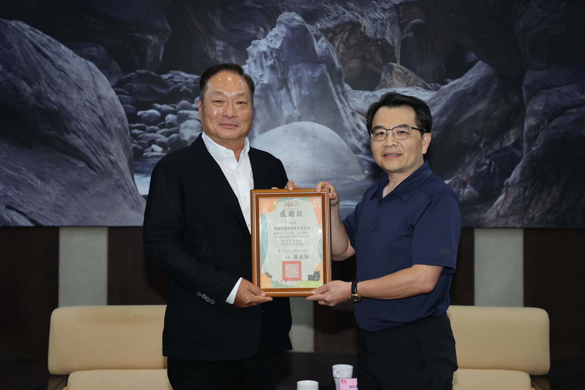 王令麟親頒獎學金! 東森「愛的早餐」助力學子追夢 - 東森爸爸, 王令麟, 愛的早餐, 愛的早餐大學獎學金 - 敗家達人推薦