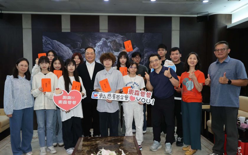 王令麟親頒獎學金! 東森「愛的早餐」助力學子追夢 - 王令麟 - 敗家達人推薦