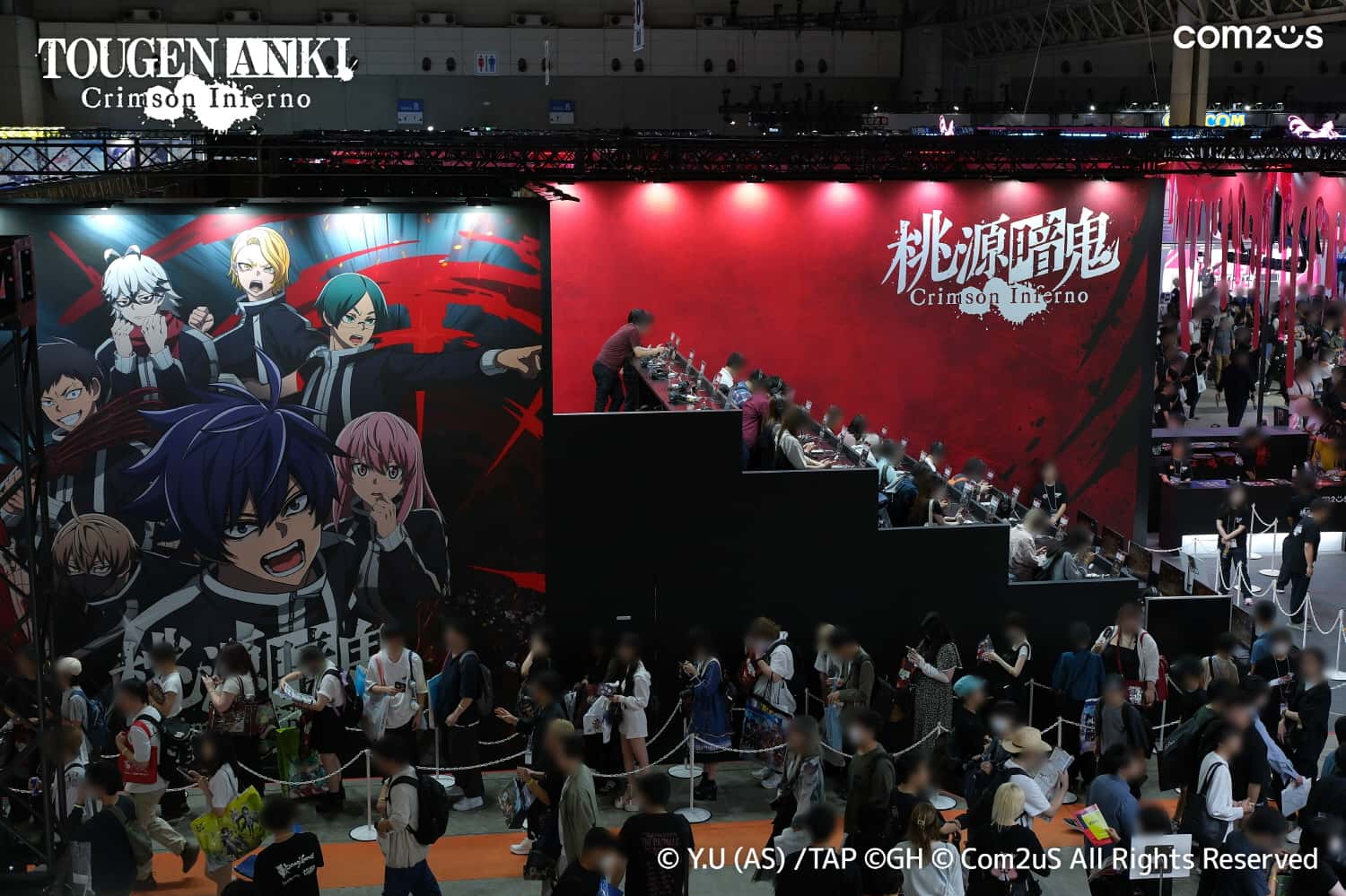 Com2uS《桃源暗鬼 Crimson Inferno》於東京電玩展 2025成功吸引全球玩家目光 - Com2uS, 桃源暗鬼, 東京電玩展 2025, Crimson Inferno - 敗家達人推薦