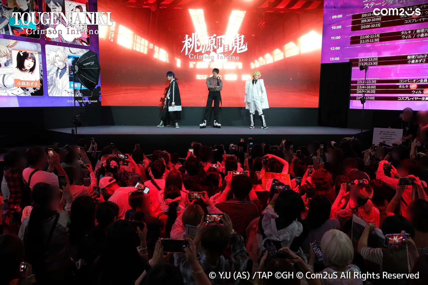 Com2uS《桃源暗鬼 Crimson Inferno》於東京電玩展 2025成功吸引全球玩家目光 - Com2uS, 桃源暗鬼, 東京電玩展 2025, Crimson Inferno - 敗家達人推薦