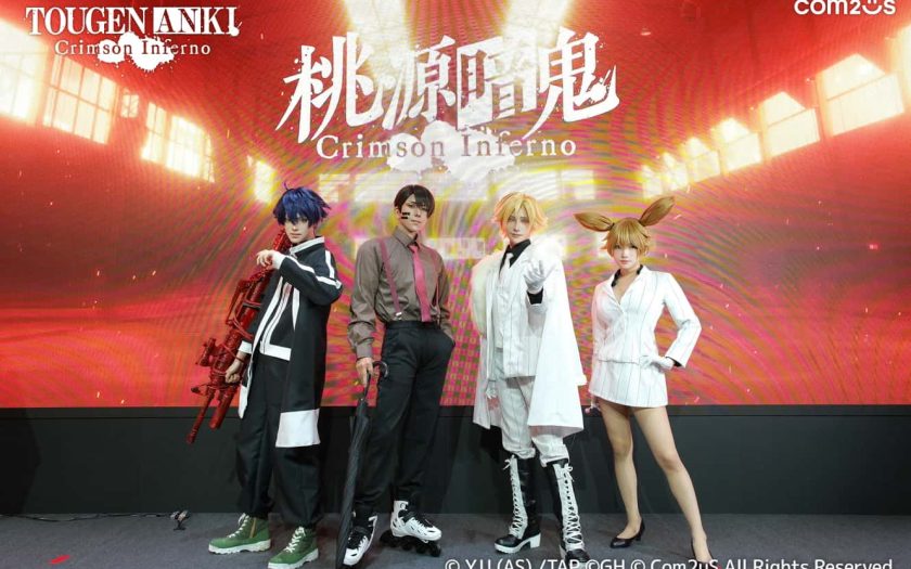 Com2uS《桃源暗鬼 Crimson Inferno》於東京電玩展 2025成功吸引全球玩家目光 - Com2uS, 桃源暗鬼, 東京電玩展 2025, Crimson Inferno - 敗家達人推薦