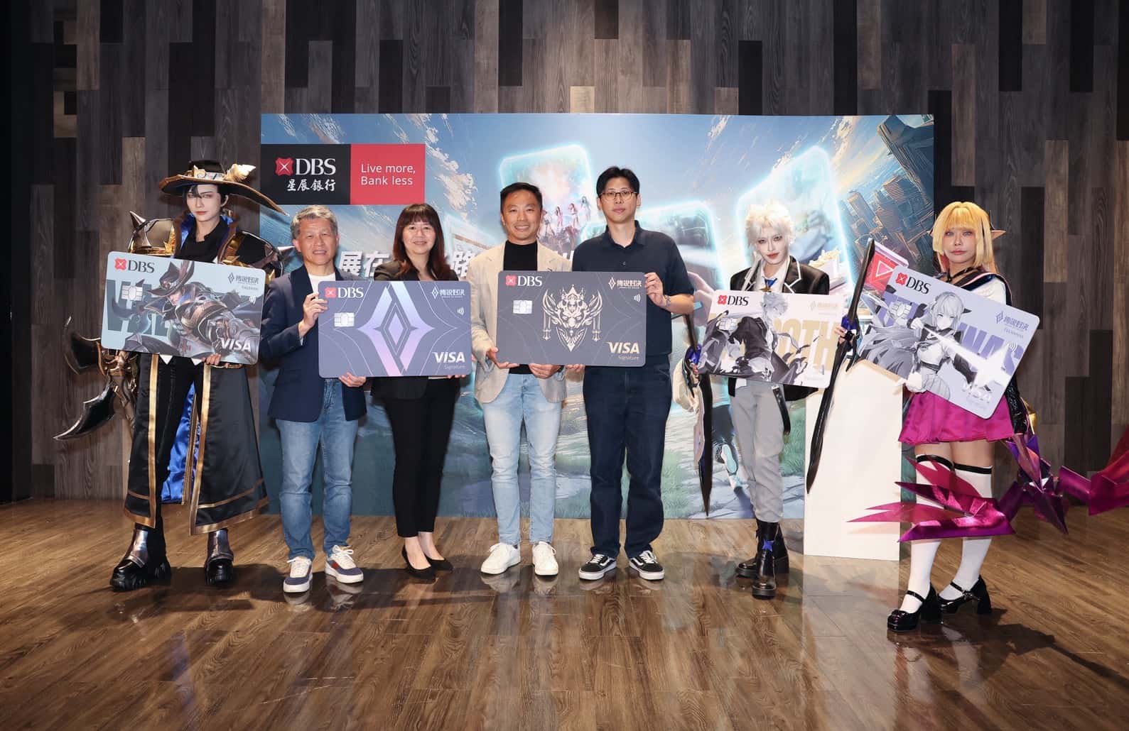 《Garena傳說對決》歡慶九週年 攜手星展銀行（台灣）推出聯名信用卡 - 傳說對決, Garena 傳說對決, 星展銀行, 星展傳說對決聯名卡, 全星裝備 - 敗家達人推薦