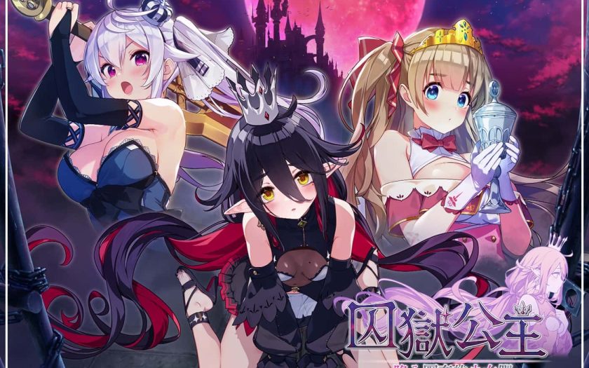 BokiBoki秋特全面開打！最低25折入手紳士神作《迷宮街的格蕾絲》Steam商店頁公開 - Steam - 敗家達人推薦