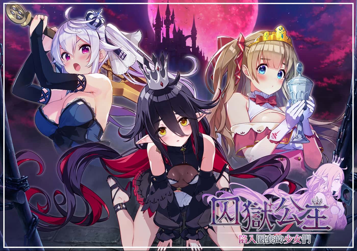 BokiBoki秋特全面開打！最低25折入手紳士神作《迷宮街的格蕾絲》Steam商店頁公開 - Steam, BokiBoki, 秋季特賣, 迷宮街的格蕾絲, 驅動妖精AI-deal-Rays - 敗家達人推薦