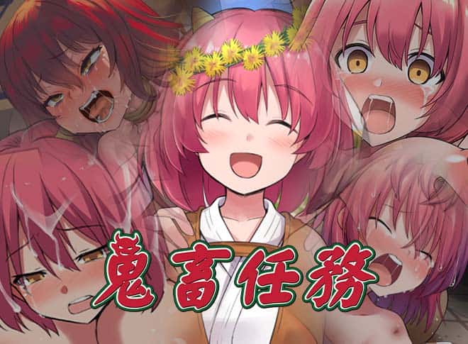 BokiBoki秋特全面開打！最低25折入手紳士神作《迷宮街的格蕾絲》Steam商店頁公開 - Steam, BokiBoki, 秋季特賣, 迷宮街的格蕾絲, 驅動妖精AI-deal-Rays - 敗家達人推薦