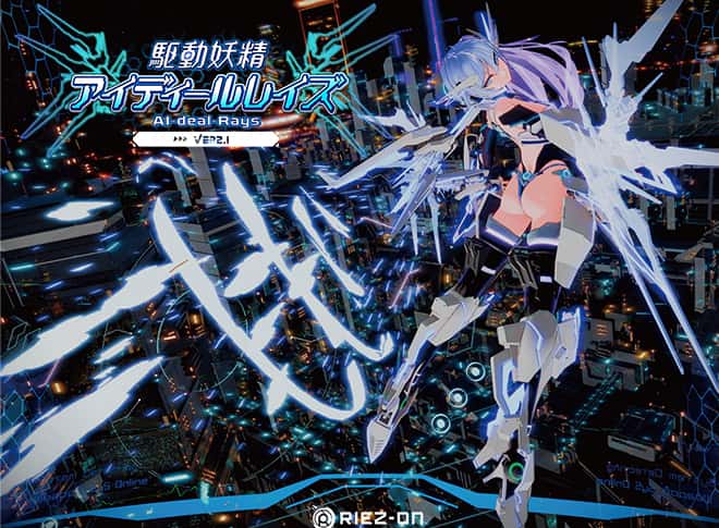 BokiBoki秋特全面開打！最低25折入手紳士神作《迷宮街的格蕾絲》Steam商店頁公開 - Steam, BokiBoki, 秋季特賣, 迷宮街的格蕾絲, 驅動妖精AI-deal-Rays - 敗家達人推薦