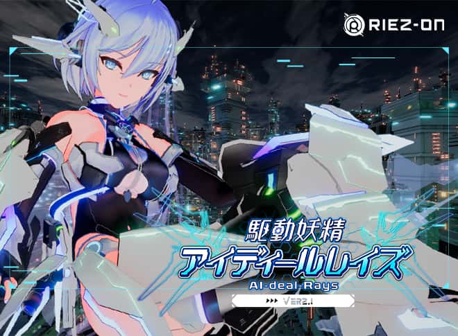 BokiBoki秋特全面開打！最低25折入手紳士神作《迷宮街的格蕾絲》Steam商店頁公開 - Steam, BokiBoki, 秋季特賣, 迷宮街的格蕾絲, 驅動妖精AI-deal-Rays - 敗家達人推薦