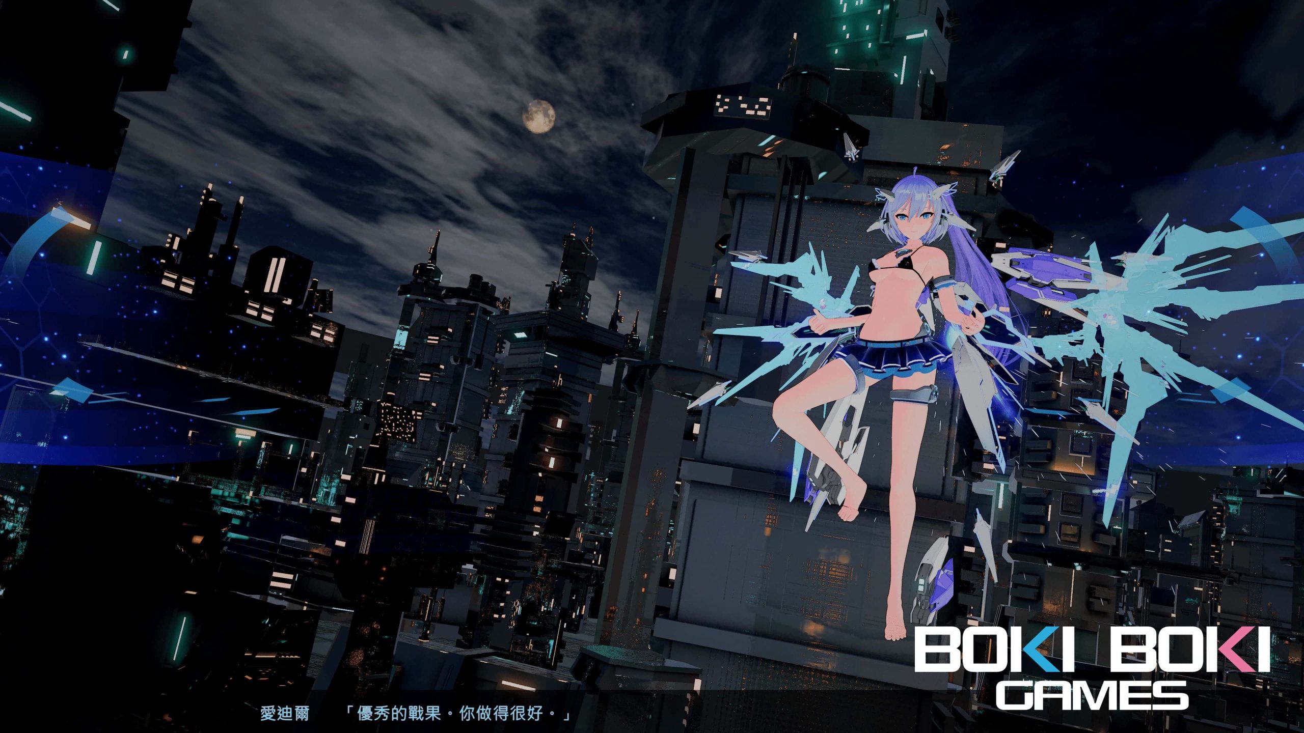 BokiBoki秋特全面開打！最低25折入手紳士神作《迷宮街的格蕾絲》Steam商店頁公開 - Steam, BokiBoki, 秋季特賣, 迷宮街的格蕾絲, 驅動妖精AI-deal-Rays - 敗家達人推薦