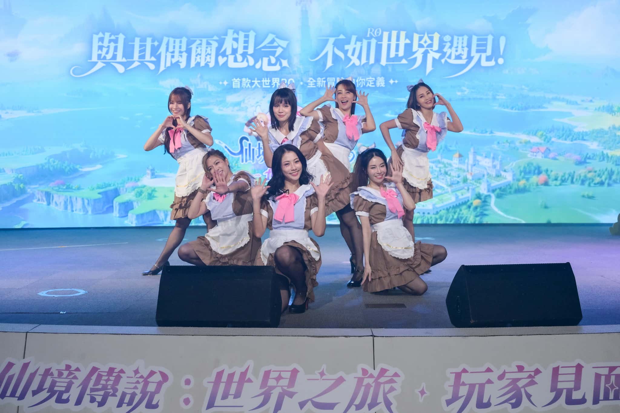 《RO仙境傳說：世界之旅》首場線下玩家見面會圓滿落幕 百份建議重塑普隆德拉 - Gravity, RO仙境傳說：世界之旅, WESTAR, 與其偶爾想念，不如世界遇見 - 敗家達人推薦