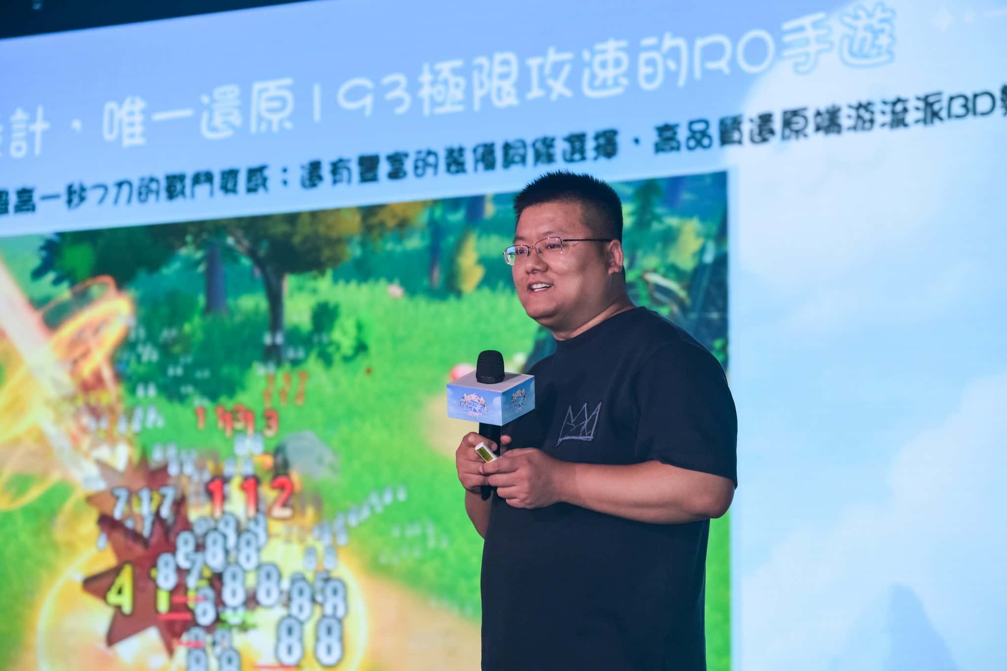 《RO仙境傳說：世界之旅》首場線下玩家見面會圓滿落幕 百份建議重塑普隆德拉 - Gravity, RO仙境傳說：世界之旅, WESTAR, 與其偶爾想念，不如世界遇見 - 敗家達人推薦
