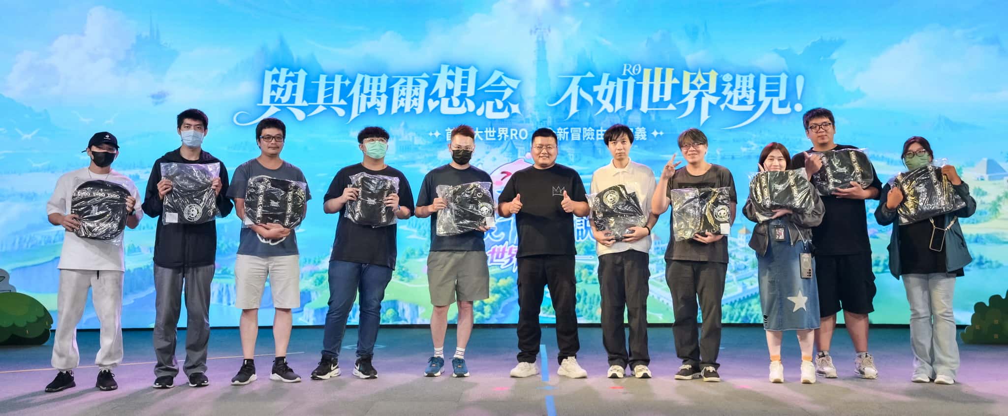 《RO仙境傳說：世界之旅》首場線下玩家見面會圓滿落幕 百份建議重塑普隆德拉 - Gravity, RO仙境傳說：世界之旅, WESTAR, 與其偶爾想念，不如世界遇見 - 敗家達人推薦