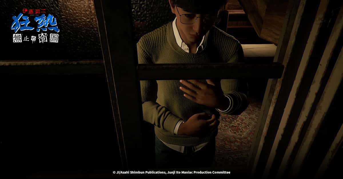 恐懼無處可逃!《伊藤潤二狂熱：無盡的囹圄》揭密　 真人動捕打造前所未有的壓迫式恐怖 再現經典異象 - Steam, 伊藤潤二狂熱：無盡的囹圄, 伊藤潤二狂熱：日本恐怖故事, 伊藤潤二狂熱 - 敗家達人推薦