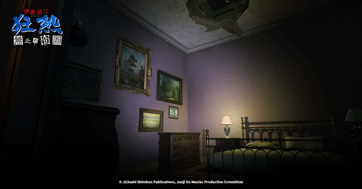 恐懼無處可逃!《伊藤潤二狂熱：無盡的囹圄》揭密　 真人動捕打造前所未有的壓迫式恐怖 再現經典異象 - Steam, 伊藤潤二狂熱：無盡的囹圄, 伊藤潤二狂熱：日本恐怖故事, 伊藤潤二狂熱 - 敗家達人推薦