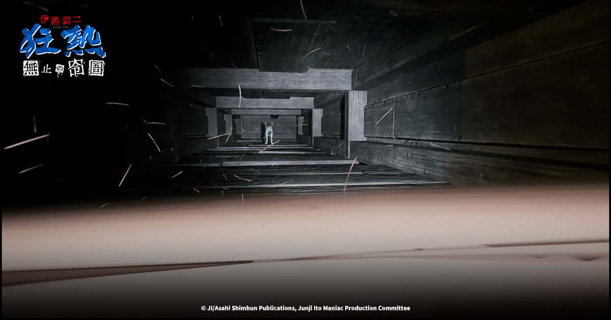 恐懼無處可逃!《伊藤潤二狂熱：無盡的囹圄》揭密　 真人動捕打造前所未有的壓迫式恐怖 再現經典異象 - Steam, 伊藤潤二狂熱：無盡的囹圄, 伊藤潤二狂熱：日本恐怖故事, 伊藤潤二狂熱 - 敗家達人推薦