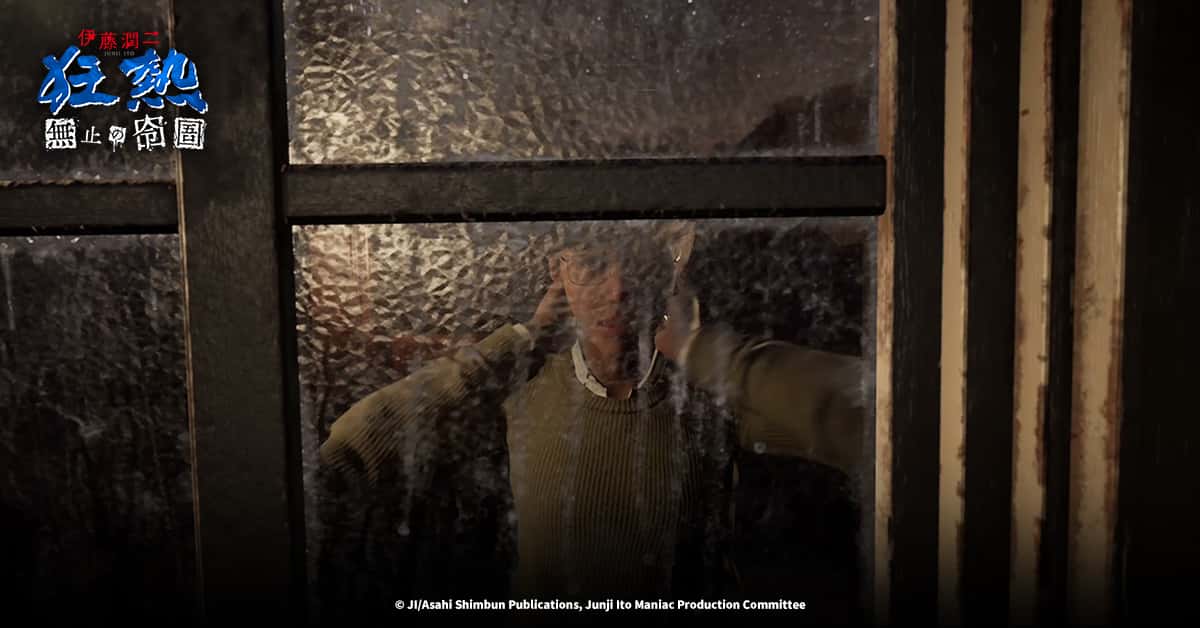 恐懼無處可逃!《伊藤潤二狂熱：無盡的囹圄》揭密　 真人動捕打造前所未有的壓迫式恐怖 再現經典異象 - Steam, 伊藤潤二狂熱：無盡的囹圄, 伊藤潤二狂熱：日本恐怖故事, 伊藤潤二狂熱 - 敗家達人推薦
