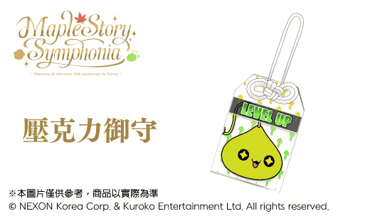 MilkLove升級福利「泰」驚喜…奶愛見面會10/19加碼好康印證雙美超寵粉！ - MilkLove, HI-TOUCH, 鯨魚雜貨鋪Whale Store XOXO - 敗家達人推薦