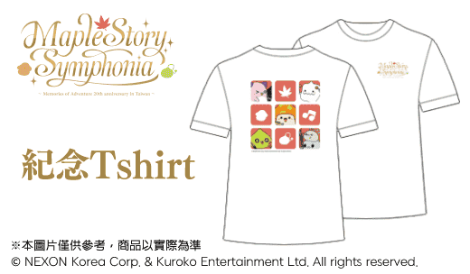 MilkLove升級福利「泰」驚喜…奶愛見面會10/19加碼好康印證雙美超寵粉！ - MilkLove, HI-TOUCH, 鯨魚雜貨鋪Whale Store XOXO - 敗家達人推薦