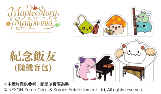 MilkLove升級福利「泰」驚喜…奶愛見面會10/19加碼好康印證雙美超寵粉！ - MilkLove, HI-TOUCH, 鯨魚雜貨鋪Whale Store XOXO - 敗家達人推薦