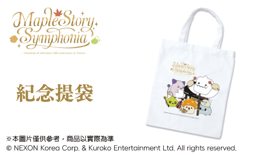 MilkLove升級福利「泰」驚喜…奶愛見面會10/19加碼好康印證雙美超寵粉！ - MilkLove, HI-TOUCH, 鯨魚雜貨鋪Whale Store XOXO - 敗家達人推薦