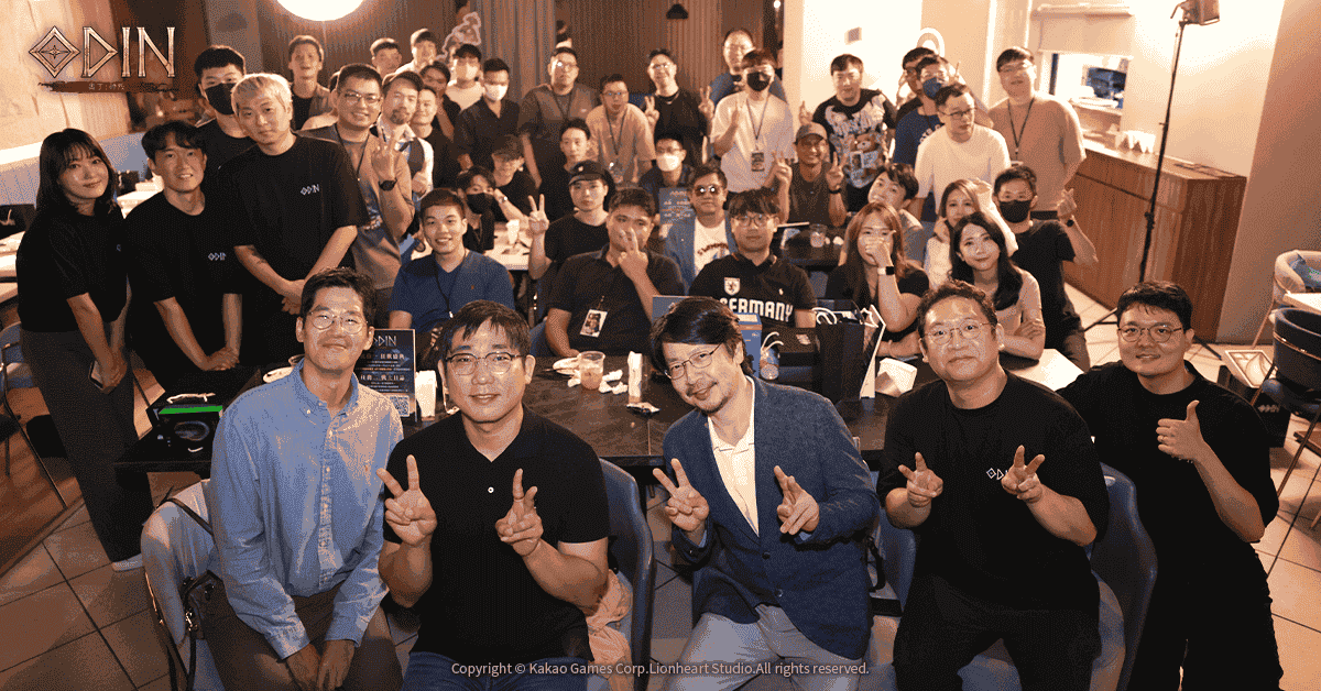 《奧丁：神叛》第二屆戰士聚會熱血回歸！ - MMORPG, 奧丁:神叛, 線下戰士聚會 - 敗家達人推薦