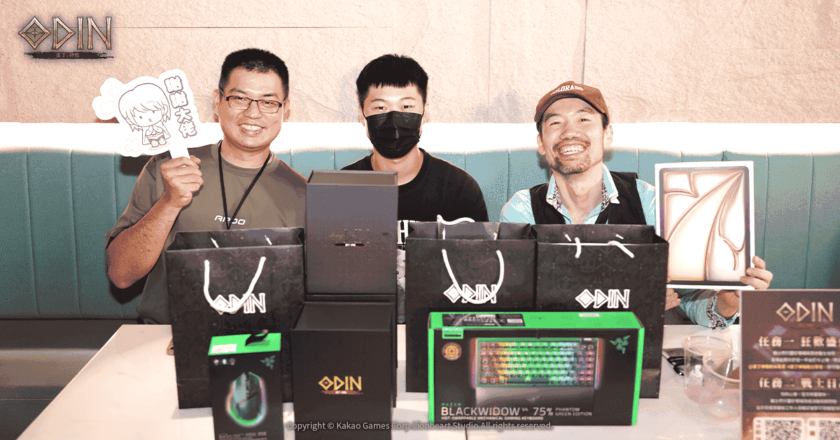 《奧丁：神叛》第二屆戰士聚會熱血回歸！ - MMORPG, 奧丁:神叛, 線下戰士聚會 - 敗家達人推薦