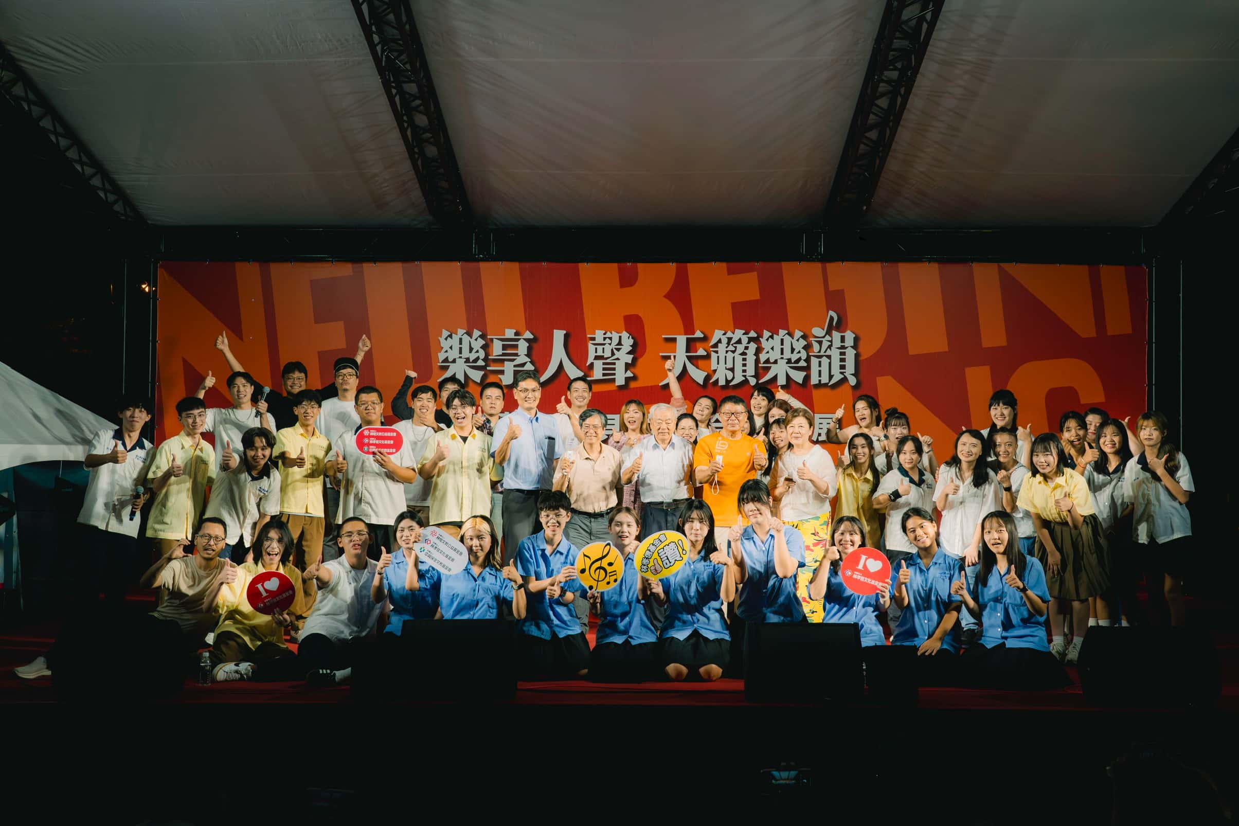 「宜蘭阿卡貝拉聯合成果展」生力軍輪番開唱！ - 2025 樂享人聲 天籟樂韻－宜蘭阿卡貝拉聯合成果展, 孝信文化基金會, 新月老樹廣場, 蘭燈聲納, 尷尬美聲, 留聲樂團 - 敗家達人推薦