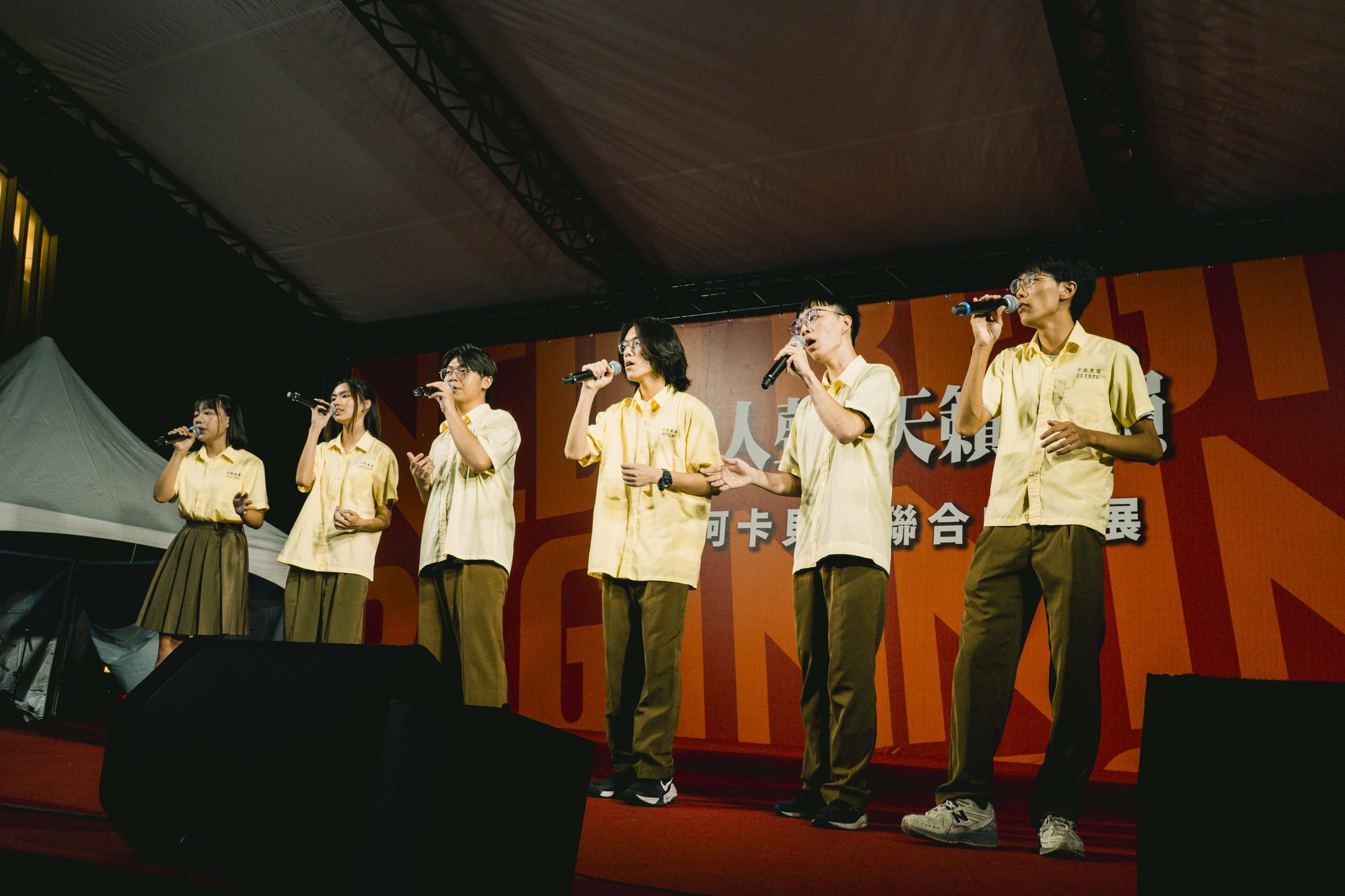 「宜蘭阿卡貝拉聯合成果展」生力軍輪番開唱！ - 2025 樂享人聲 天籟樂韻－宜蘭阿卡貝拉聯合成果展, 孝信文化基金會, 新月老樹廣場, 蘭燈聲納, 尷尬美聲, 留聲樂團 - 敗家達人推薦