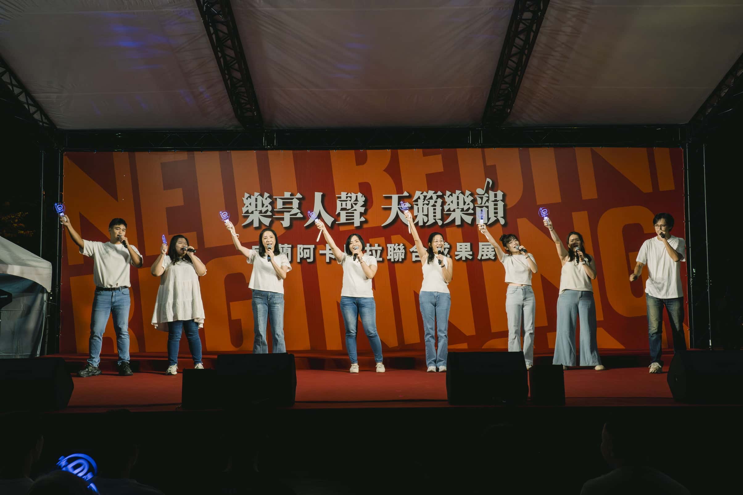 「宜蘭阿卡貝拉聯合成果展」生力軍輪番開唱！ - 2025 樂享人聲 天籟樂韻－宜蘭阿卡貝拉聯合成果展, 孝信文化基金會, 新月老樹廣場, 蘭燈聲納, 尷尬美聲, 留聲樂團 - 敗家達人推薦