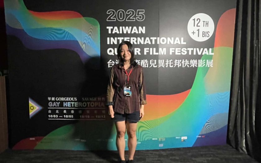 台灣國際酷兒影展今起開幕！《壹凡村的蔓玉》韓國導演李幼貞來台　大讚台灣影迷很幸福 - 2025台灣國際酷兒影展, 壹凡村的蔓玉, 李幼貞 - 敗家達人推薦
