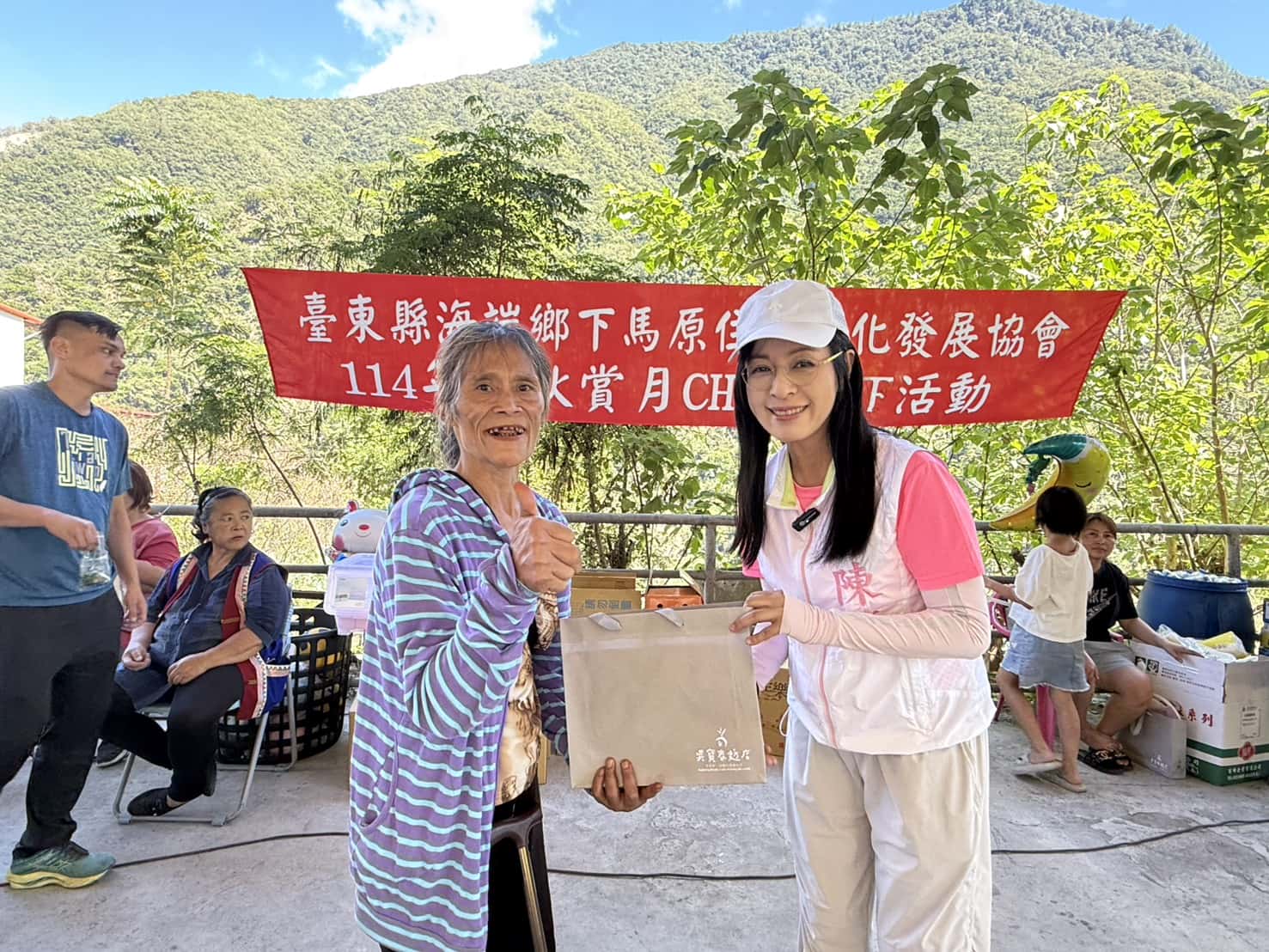 災後不孤單!陳瑩攜手東森購物捐320份吳寶春月餅送暖台東 - 東森購物, 華陀扶元堂, 台東海端鄉災區 - 敗家達人推薦