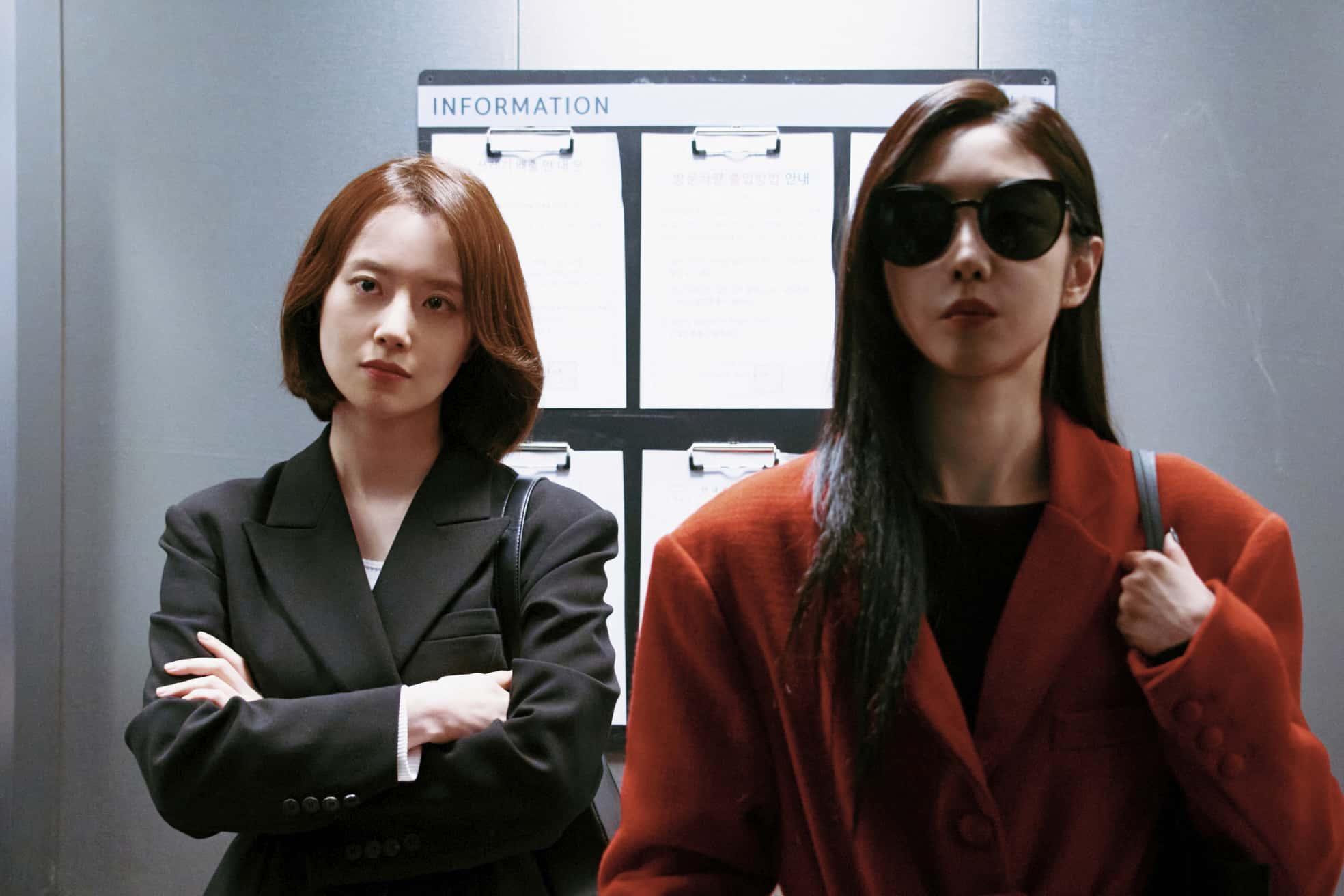 浪漫喜劇女王文彩元演恐怖片《咒你》深陷容貌焦慮 徹底被慾望吞噬黑化 - 破墓, 咒你, 浪漫喜劇女王, 文彩元, 恐怖女王 - 敗家達人推薦