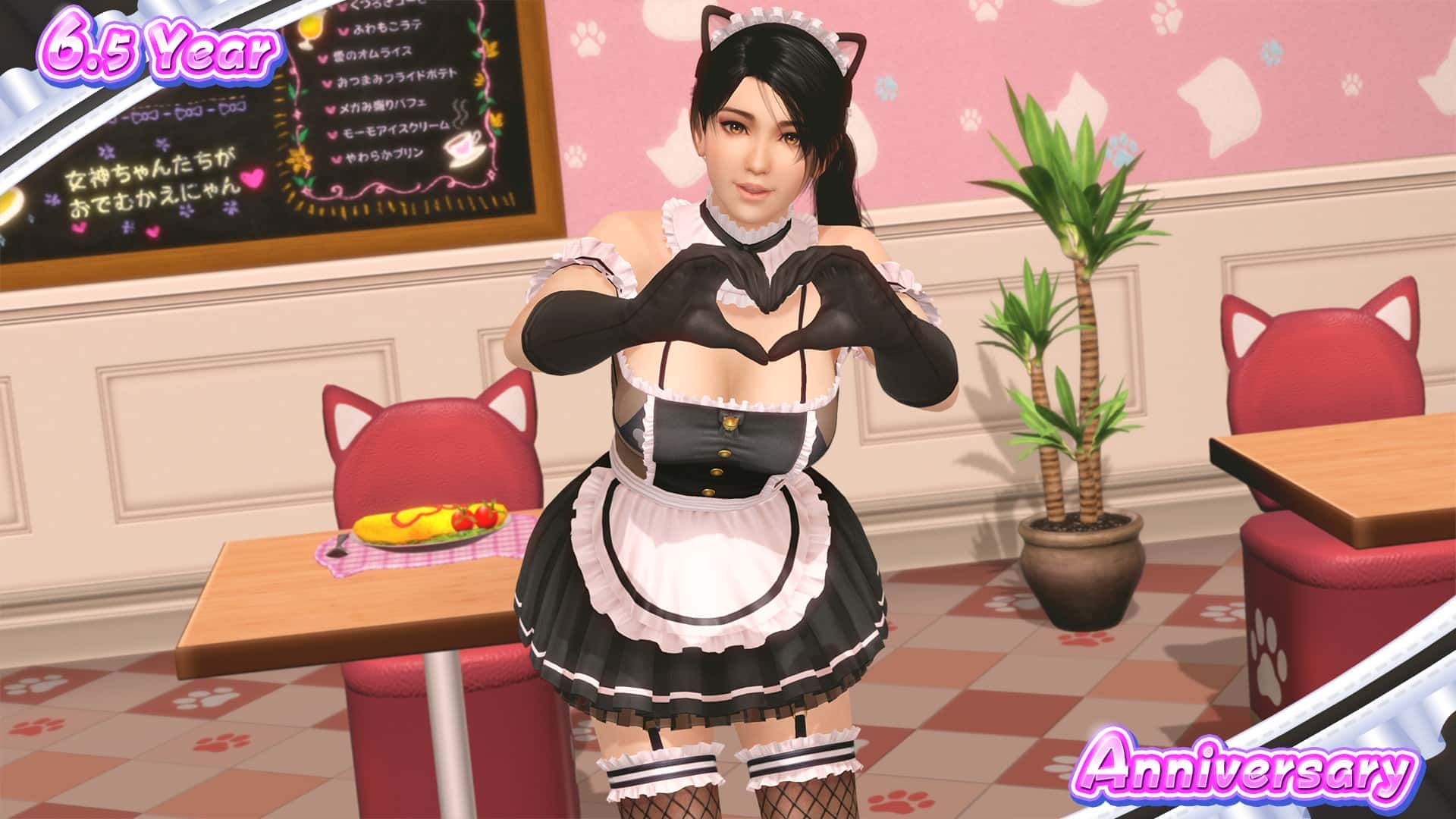 『DEAD OR ALIVE Xtreme Venus Vacation』慶祝6.5週年♥紀念穿搭抽卡最多免費70抽！ - 光榮特庫摩, EAD OR ALIVE Xtreme Venus Vacation, 6.5週年紀念活動, 古靈精怪喵女僕 - 敗家達人推薦