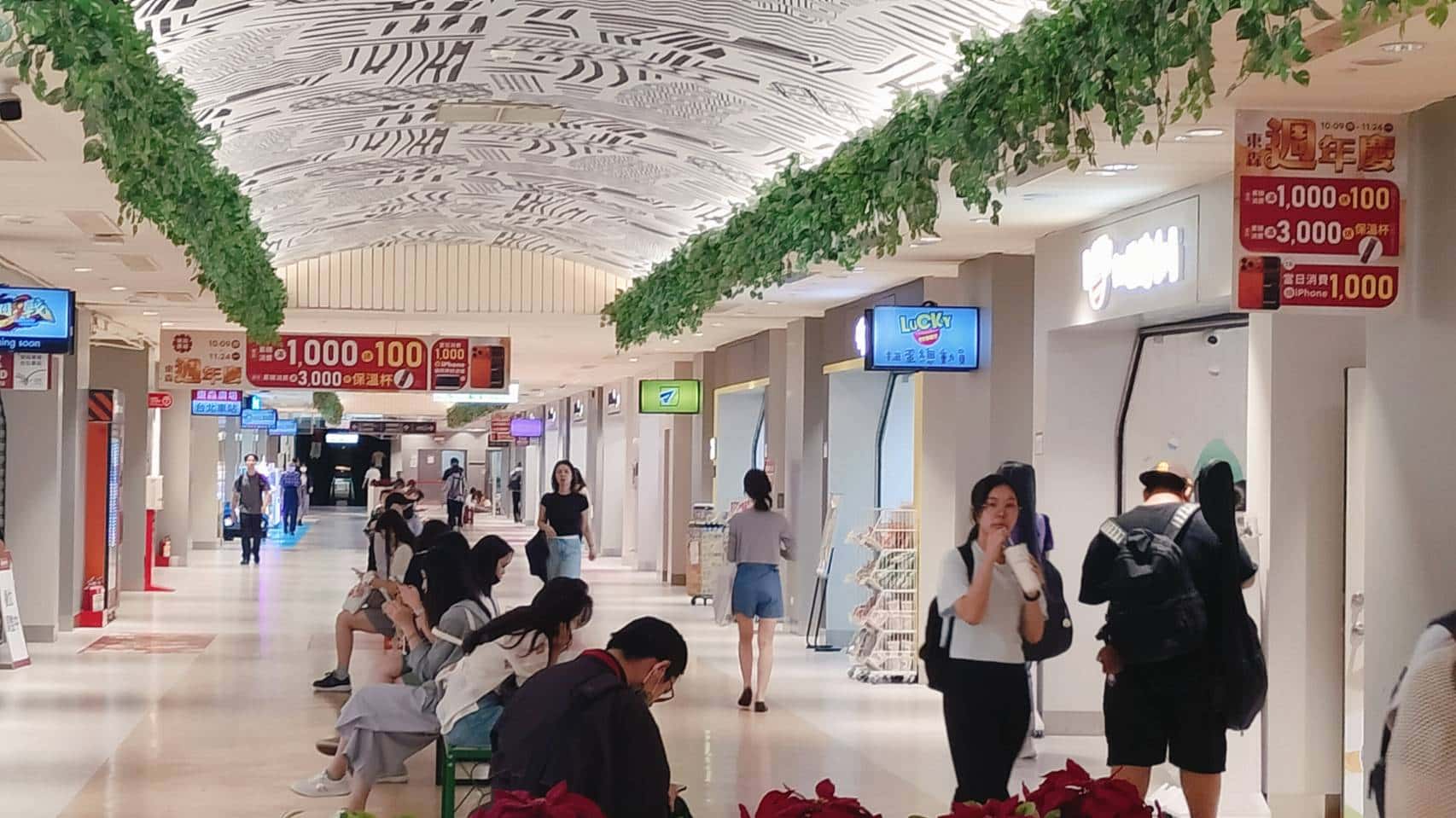 歡慶東森廣場北車週年慶　滿千送百再抽iPhone最高回饋 - 東森廣場, 台北車站K區地下街, 東森週年慶 - 敗家達人推薦