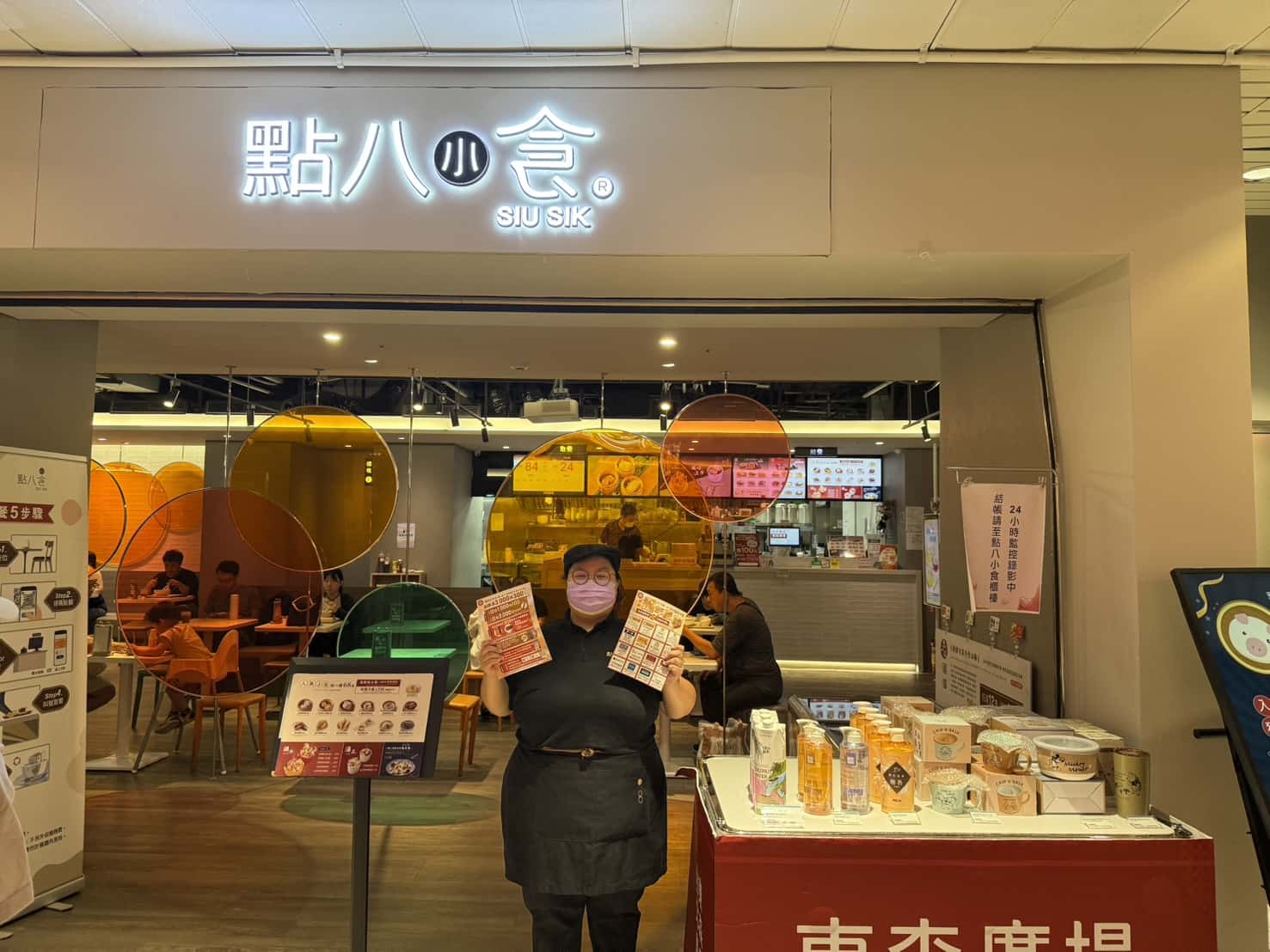 歡慶東森廣場北車週年慶　滿千送百再抽iPhone最高回饋 - 東森廣場, 台北車站K區地下街, 東森週年慶 - 敗家達人推薦