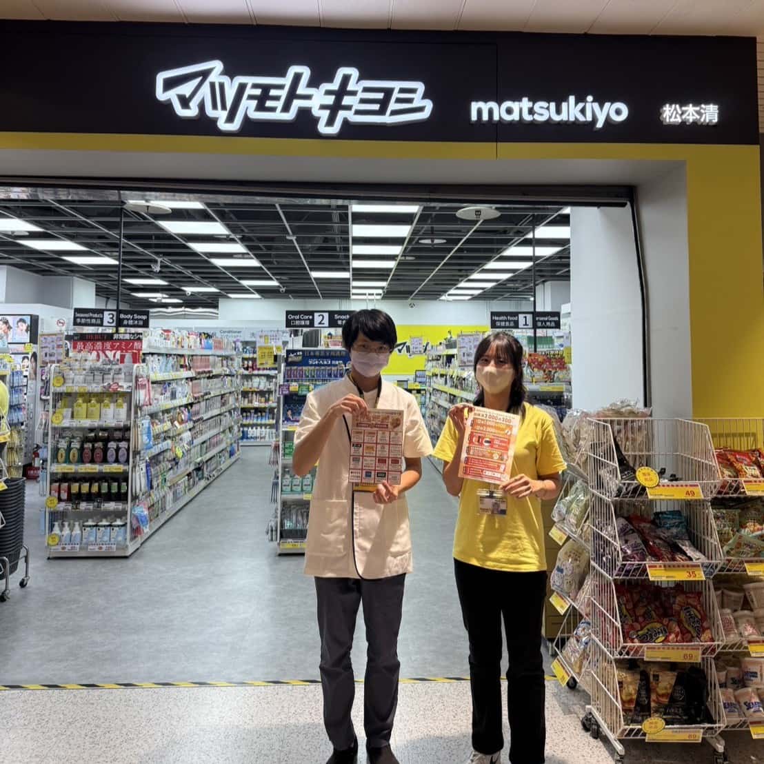 歡慶東森廣場北車週年慶　滿千送百再抽iPhone最高回饋 - 東森廣場, 台北車站K區地下街, 東森週年慶 - 敗家達人推薦