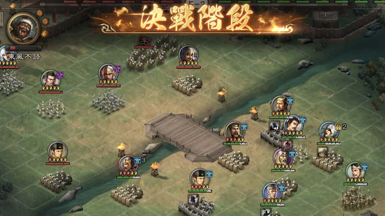 《三國志‧戰略版》巔峰無界，弈戰成名！黑嘉嘉領銜「三國演弈」Y3 賽季登場 - 光榮特庫摩, 三國志‧戰略版, 絕色二喬, 戰略‧破界 - 敗家達人推薦