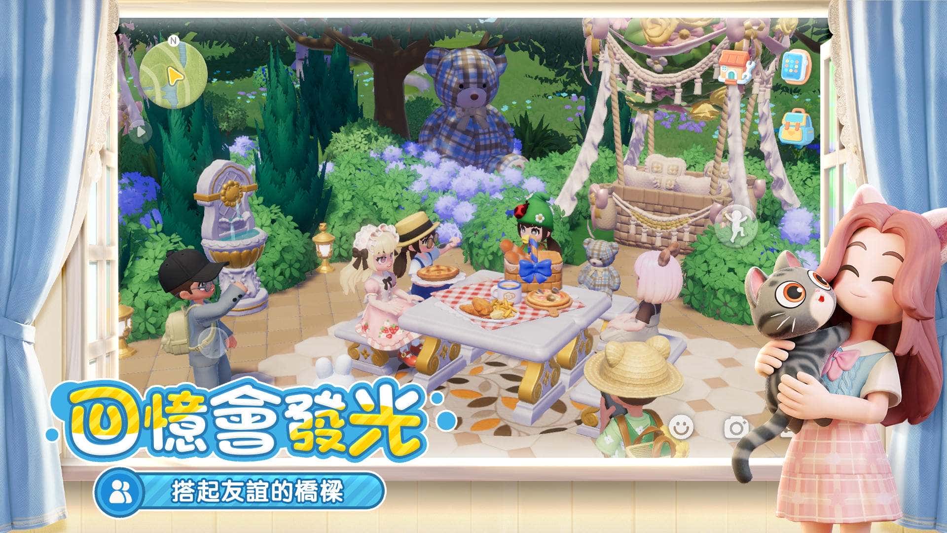 慢節奏生活模擬遊戲《心動小鎮》全平台預約開始！公開實機遊玩預告片與預約專屬獎勵　 - 心動, 星重力, 心動小鎮 - 敗家達人推薦