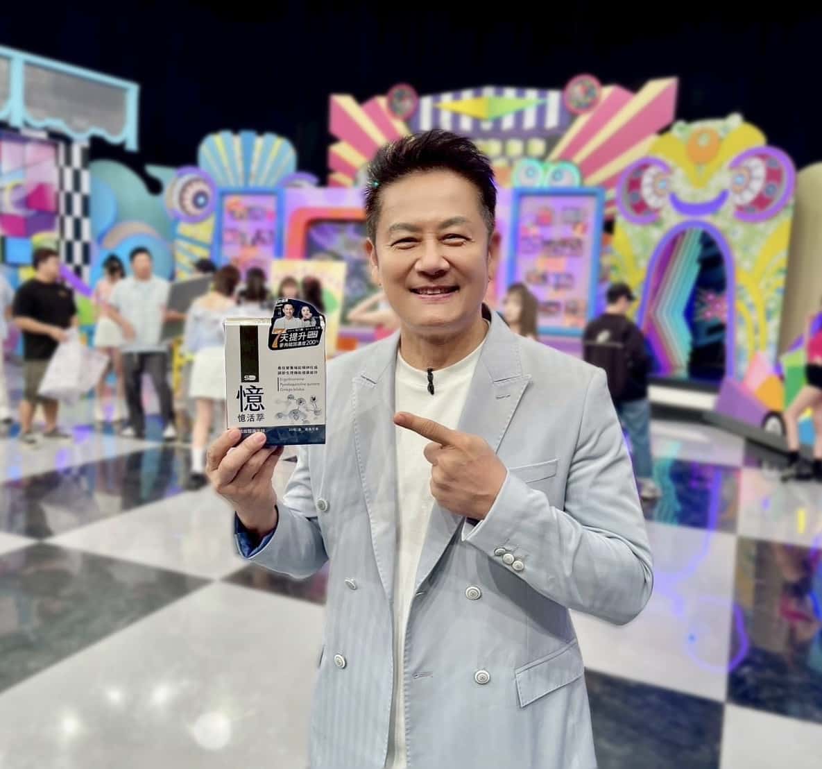 乃哥駕到!主持天王徐乃麟將攜手 亞洲直播天王Max，11/5舉辦在台跨境直播活動 - Didigo.app, 徐乃麟, Max Kee, 心生活 - 敗家達人推薦