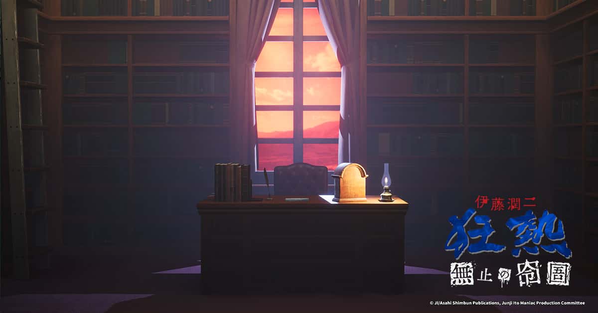 大宇資訊《伊藤潤二狂熱:無盡的囹圄》登場 Steam 新品節 首支預告片及遊戲Demo重磅釋出 - NETFLIX, 大宇, 伊藤潤二狂熱:無盡的囹圄, 伊藤潤二, Demo - 敗家達人推薦