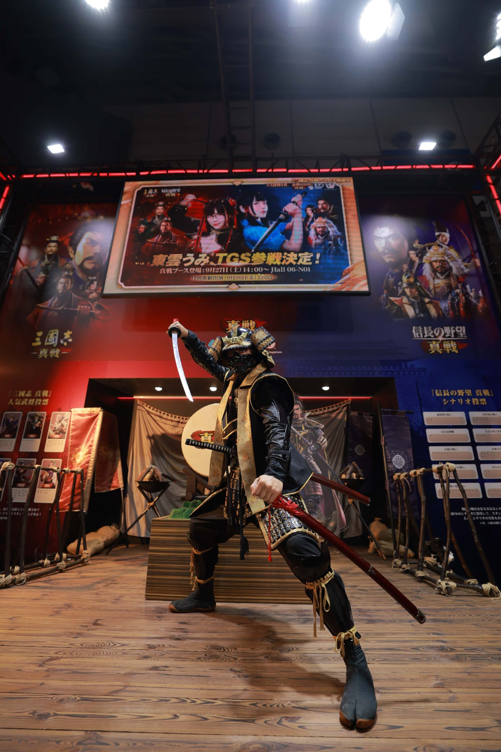 SialiaGames總經理親征「東京電玩展2025」帶回《信長之野望 真戰》展區盛況！作品首次試玩引爆現場好評！ - 信長之野望 真戰, 東京電玩展2025, TGS2025, 三國志･戰略版, SialiaGames, 東雲海 - 敗家達人推薦