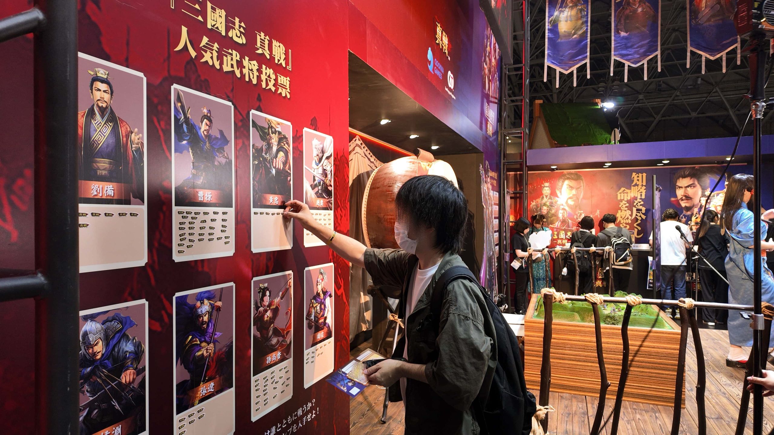 SialiaGames總經理親征「東京電玩展2025」帶回《信長之野望 真戰》展區盛況!作品首次試玩引爆現場好評! - 信長之野望 真戰, 東京電玩展2025, TGS2025, 三國志・戰略版, SialiaGames, 東雲海 - 敗家達人推薦
