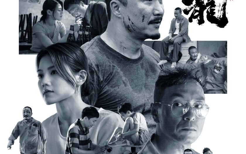 鄭中基在泰國廢棄醫院拍攝 經歷靈異現象 工作人員見到有阿飄舔他的腿 - 阿龍 - 敗家達人推薦